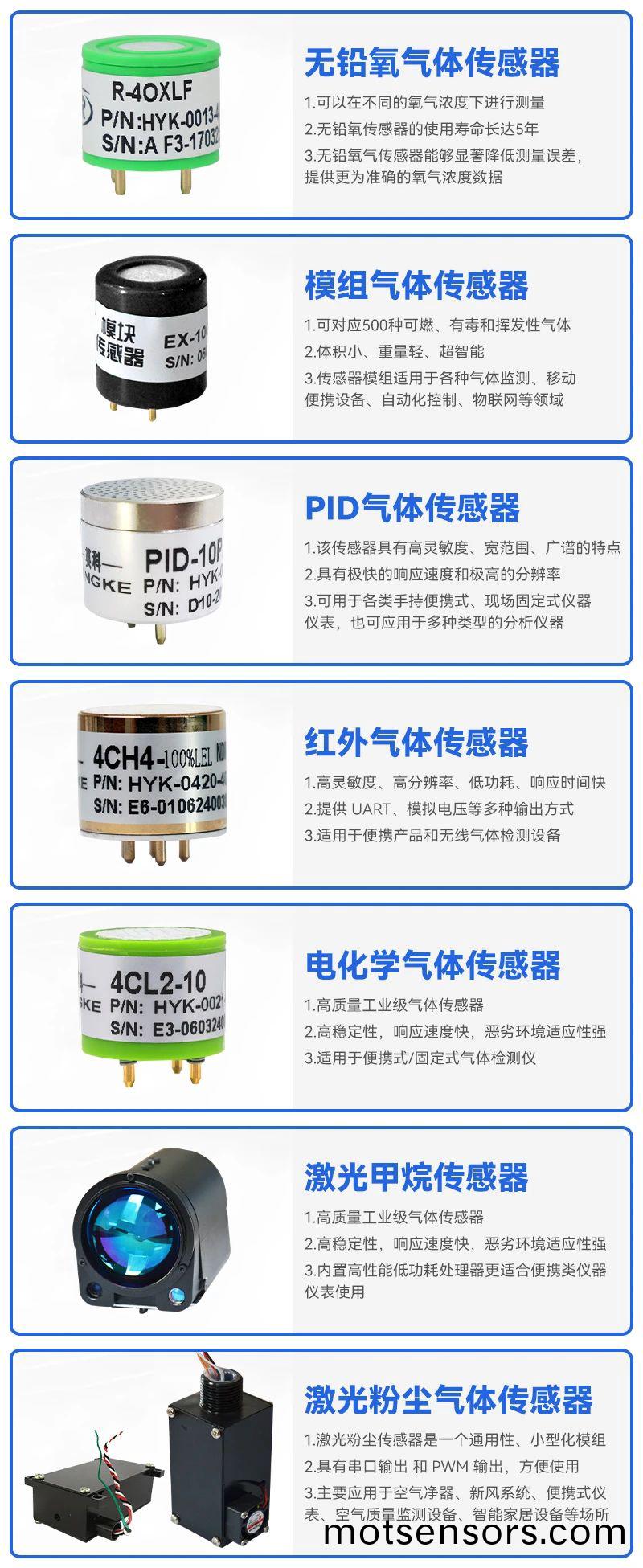 百度圖(tu)片(pian)_20250415154129