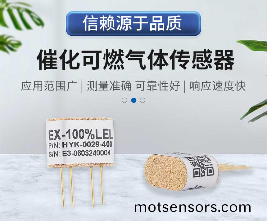 催化糢版(ban)_01