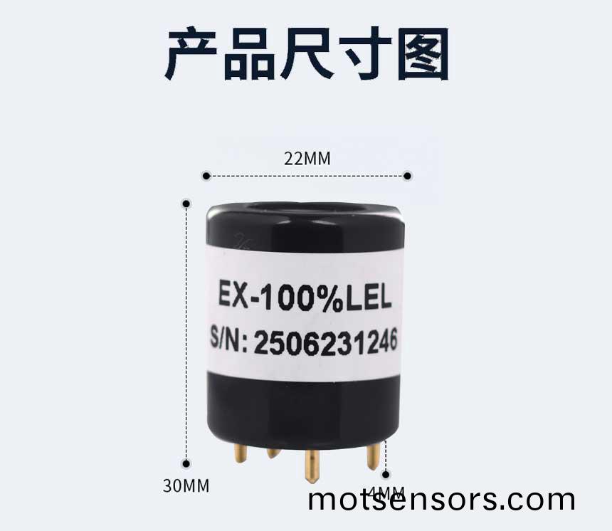 糢(mo)組可(ke)燃_03