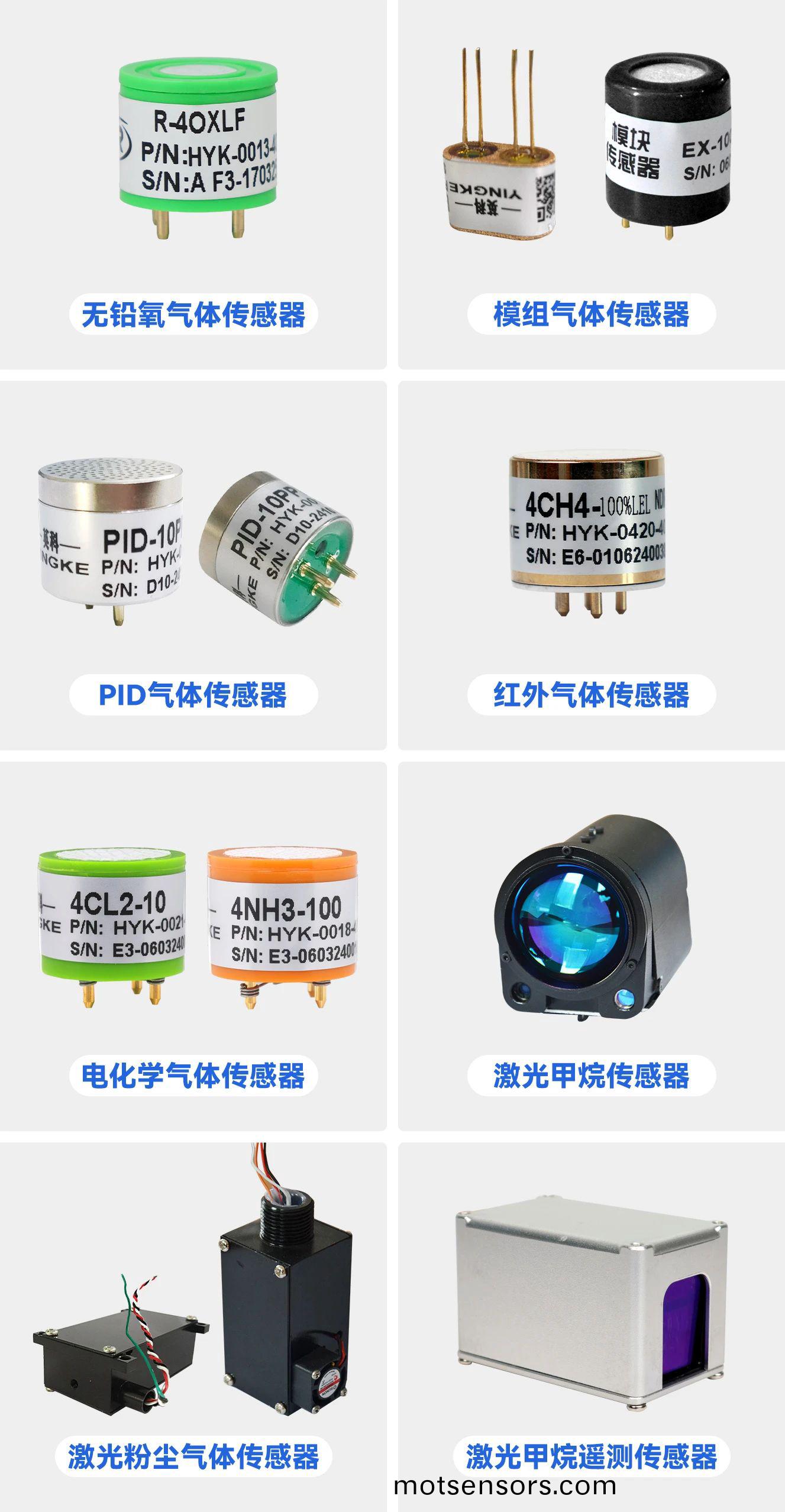 微(wei)信(xin)圖片_20250514161311